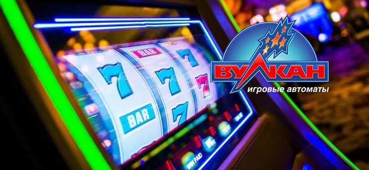 vulkan-slots-igrat-na-dengy